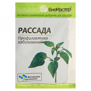 700-nw (1)