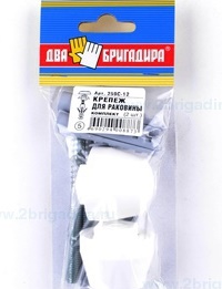 259C-12