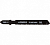 ����� �/������� STAYER ����� �� ��� (2,5-6��) 50�� ���1,8/2�� T118B